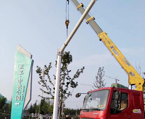 监控华体会在线登录平台-华体会(中国)
