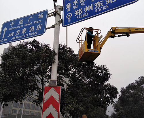 郑州华体会在线登录平台-华体会(中国)
