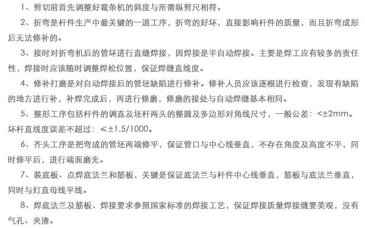 郑州华体会在线登录平台-华体会(中国)

